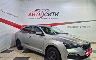 Skoda Rapid II, 2021 год, 1 850 000 рублей, 1 фотография