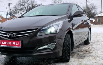 Hyundai Solaris II рестайлинг, 2016 год, 1 180 000 рублей, 1 фотография