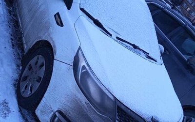 KIA Rio III рестайлинг, 2016 год, 400 000 рублей, 1 фотография