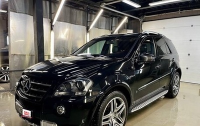 Mercedes-Benz M-Класс AMG, 2010 год, 3 000 000 рублей, 1 фотография