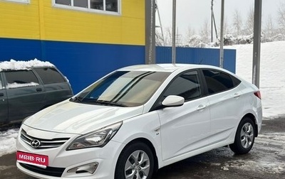 Hyundai Solaris II рестайлинг, 2016 год, 1 130 000 рублей, 1 фотография