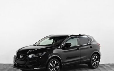 Nissan Qashqai, 2021 год, 2 199 000 рублей, 1 фотография