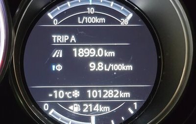 Mazda CX-5 II, 2017 год, 2 700 000 рублей, 1 фотография