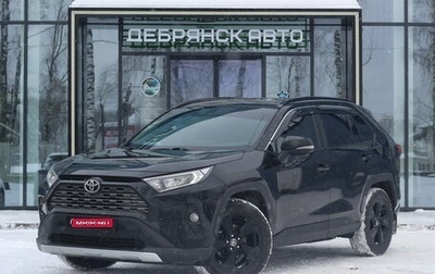Toyota RAV4, 2019 год, 2 395 000 рублей, 1 фотография