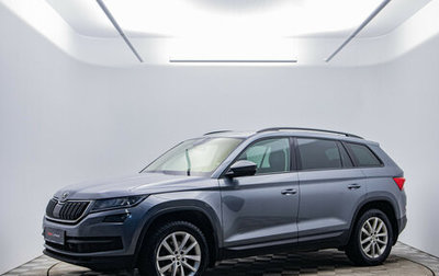 Skoda Kodiaq I, 2018 год, 1 920 000 рублей, 1 фотография
