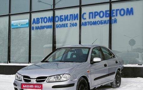 Nissan Almera, 2001 год, 185 000 рублей, 1 фотография