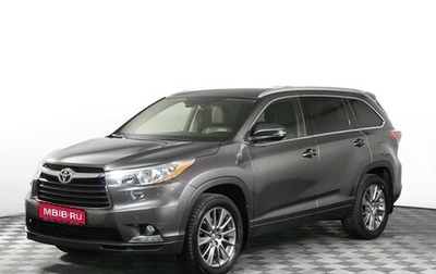 Toyota Highlander III, 2015 год, 2 399 000 рублей, 1 фотография