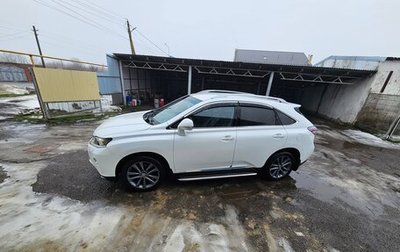Lexus RX III, 2014 год, 2 550 000 рублей, 1 фотография