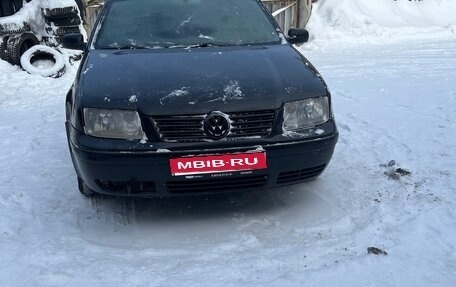Volkswagen Jetta IV, 2002 год, 240 000 рублей, 1 фотография