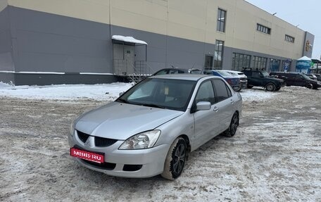 Mitsubishi Lancer IX, 2005 год, 350 000 рублей, 1 фотография