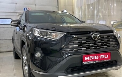 Toyota RAV4, 2021 год, 4 100 000 рублей, 1 фотография