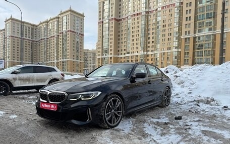 BMW 3 серия, 2020 год, 6 000 000 рублей, 1 фотография