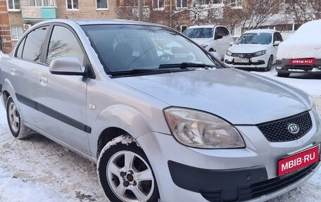 KIA Rio II, 2006 год, 360 000 рублей, 1 фотография