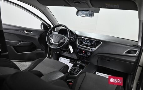 Hyundai Solaris II рестайлинг, 2018 год, 1 249 000 рублей, 5 фотография