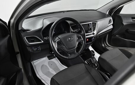Hyundai Solaris II рестайлинг, 2018 год, 1 249 000 рублей, 12 фотография