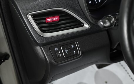 Hyundai Solaris II рестайлинг, 2018 год, 1 249 000 рублей, 9 фотография