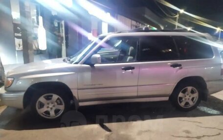 Subaru Forester, 2001 год, 630 000 рублей, 2 фотография