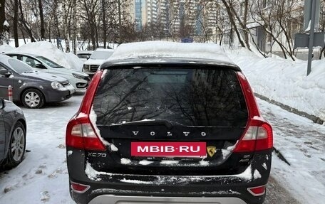Volvo XC70 II рестайлинг, 2008 год, 1 300 000 рублей, 12 фотография