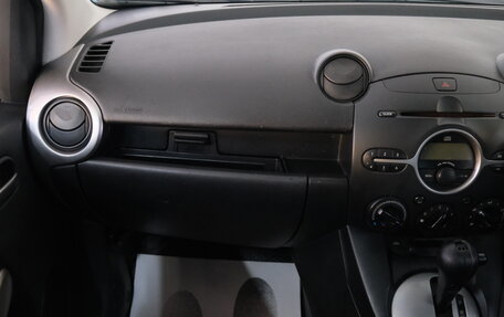 Mazda Demio III (DE), 2007 год, 589 000 рублей, 16 фотография