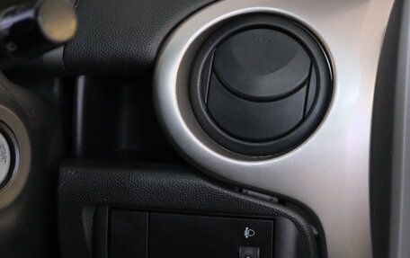 Mazda Demio III (DE), 2007 год, 589 000 рублей, 10 фотография