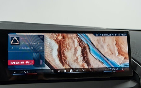 BMW X3, 2025 год, 9 700 000 рублей, 19 фотография