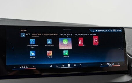 BMW X3, 2025 год, 9 700 000 рублей, 20 фотография