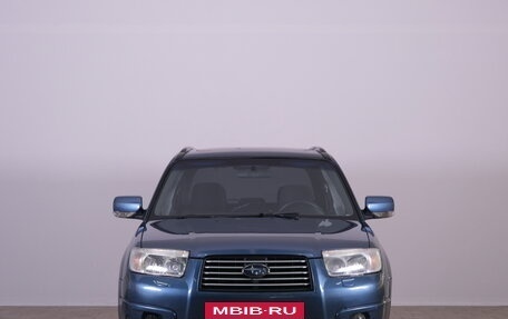 Subaru Forester, 2006 год, 789 000 рублей, 2 фотография