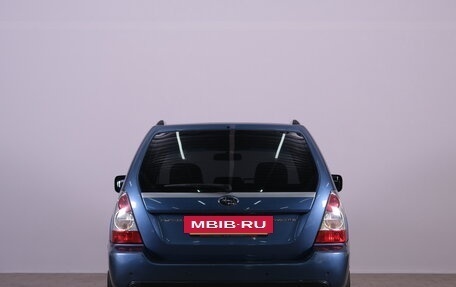 Subaru Forester, 2006 год, 789 000 рублей, 5 фотография