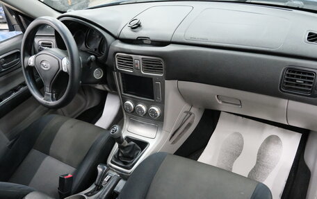 Subaru Forester, 2006 год, 789 000 рублей, 20 фотография