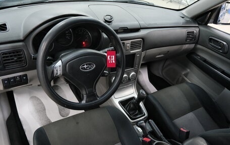 Subaru Forester, 2006 год, 789 000 рублей, 11 фотография