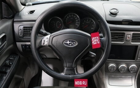 Subaru Forester, 2006 год, 789 000 рублей, 12 фотография