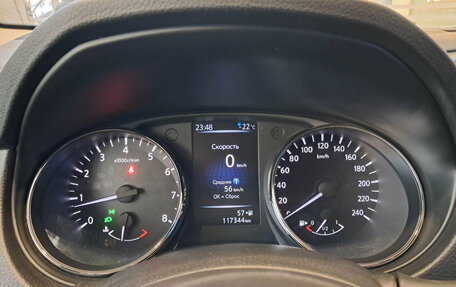 Nissan Qashqai, 2020 год, 2 038 000 рублей, 16 фотография