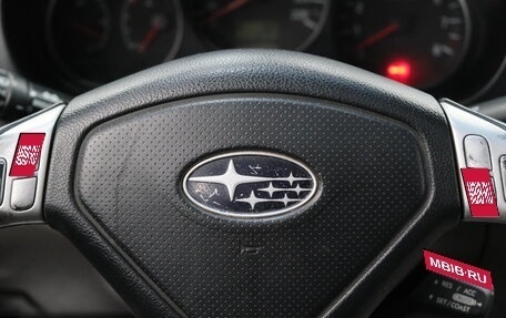 Subaru Forester, 2006 год, 789 000 рублей, 13 фотография