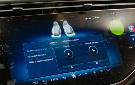 Mercedes-Benz E-Класс, 2025 год, 9 890 000 рублей, 21 фотография