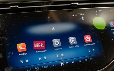 Mercedes-Benz E-Класс, 2025 год, 9 890 000 рублей, 22 фотография