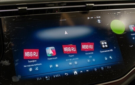 Mercedes-Benz E-Класс, 2025 год, 9 890 000 рублей, 20 фотография