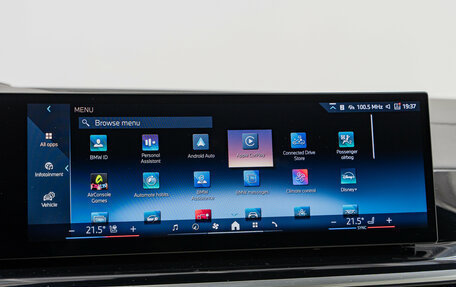 BMW X5, 2025 год, 15 450 000 рублей, 24 фотография