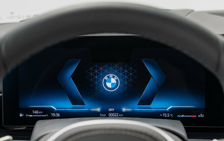 BMW X5, 2025 год, 15 450 000 рублей, 35 фотография