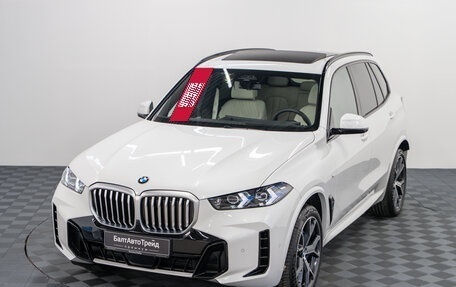 BMW X5, 2025 год, 15 450 000 рублей, 37 фотография