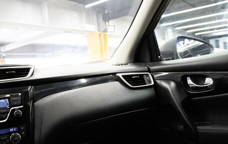 Nissan Qashqai, 2014 год, 1 409 000 рублей, 6 фотография