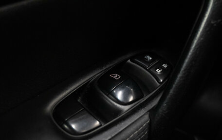 Nissan Qashqai, 2014 год, 1 409 000 рублей, 12 фотография