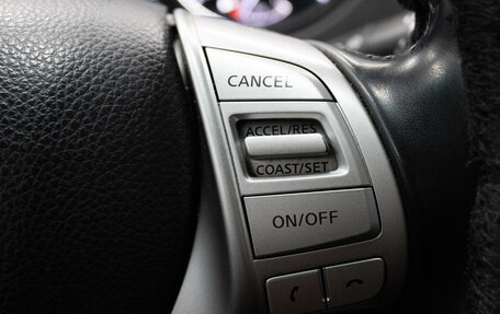 Nissan Qashqai, 2014 год, 1 409 000 рублей, 14 фотография