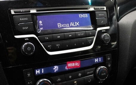 Nissan Qashqai, 2014 год, 1 409 000 рублей, 17 фотография