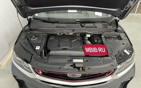 Geely Coolray I, 2021 год, 1 595 000 рублей, 8 фотография