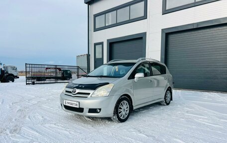 Toyota Corolla Verso I, 2007 год, 909 000 рублей, 2 фотография
