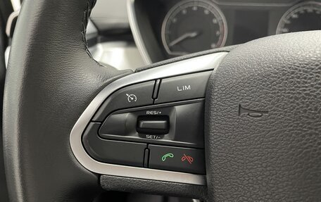 Geely Coolray I, 2021 год, 1 595 000 рублей, 13 фотография