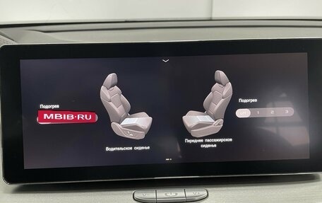 Geely Coolray I, 2021 год, 1 595 000 рублей, 18 фотография