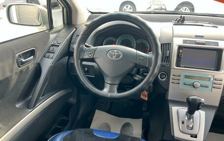 Toyota Corolla Verso I, 2007 год, 909 000 рублей, 14 фотография