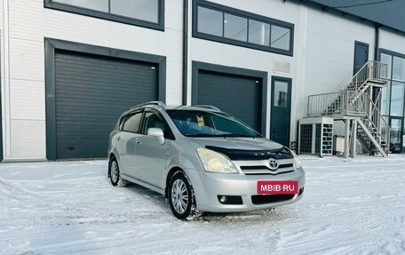 Toyota Corolla Verso I, 2007 год, 909 000 рублей, 8 фотография