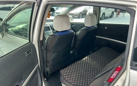 Toyota Corolla Verso I, 2007 год, 909 000 рублей, 17 фотография